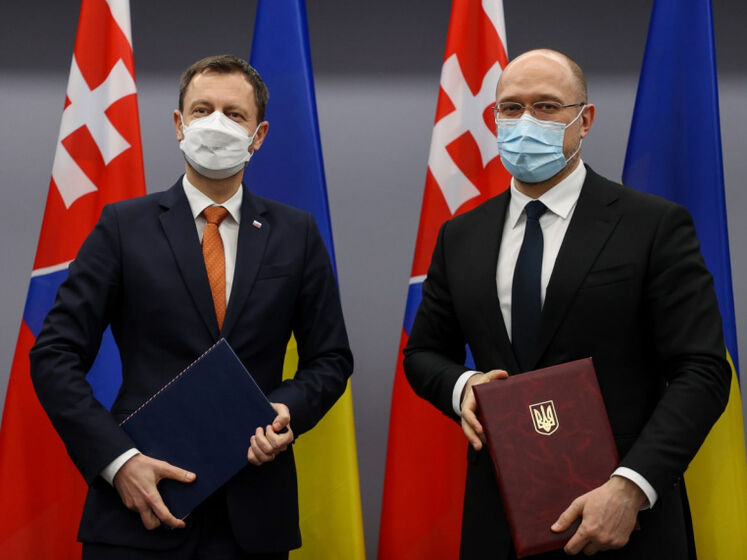 Україна та Словаччина обговорили можливість збільшити постачання газу до України. Є умова