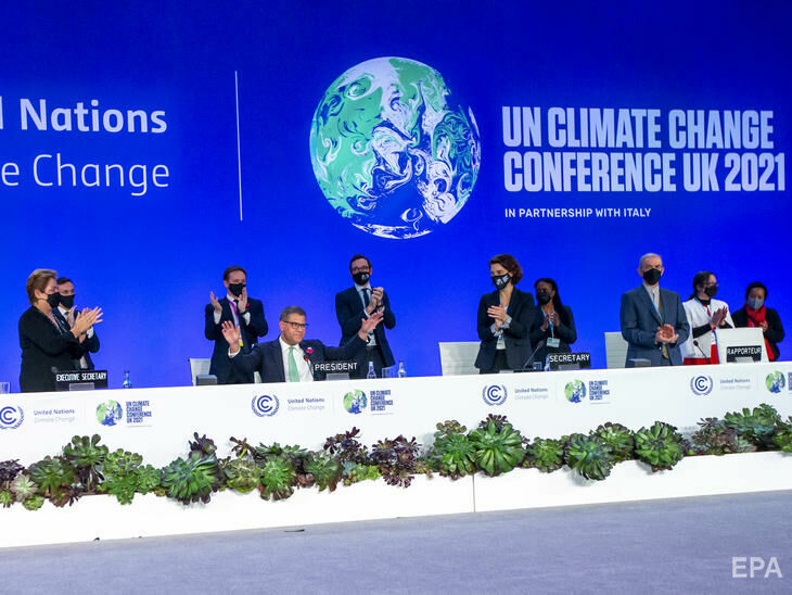 На кліматичному саміті ухвалили підсумковий документ. Гутерріш назвав його "важливим, але недостатнім кроком"