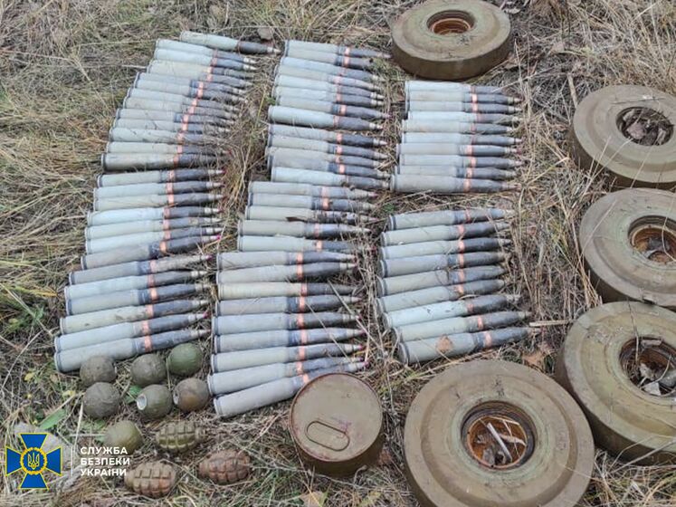 Снаряди, протитанкові міни та майже 40 кг тротилу. СБУ виявила схованку бойовиків у Луганській області