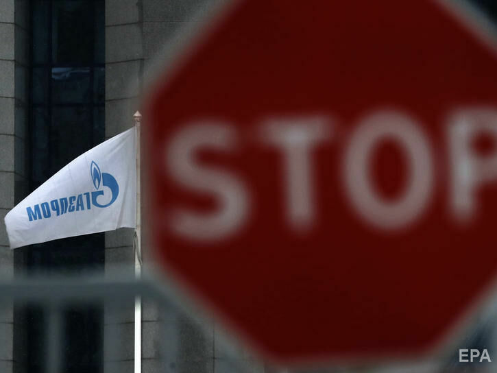 "Газпром" намагатиметься обійти законодавство ЄС для сертифікації "Північного потоку – 2" – "Оператор ГТС України"