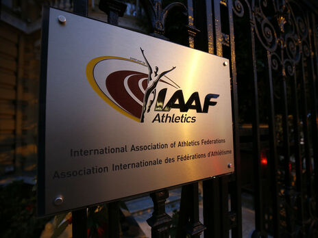 Міжнародна організація легкої атлетики продовжила дискваліфікацію Російської Федерації легкої атлетики за допінг