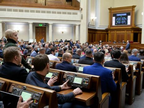 Закон має оптимізувати реєстри в Україні
