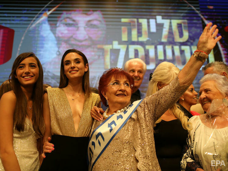 В Ізраїлі провели конкурс краси серед жінок, які вижили в Голокості