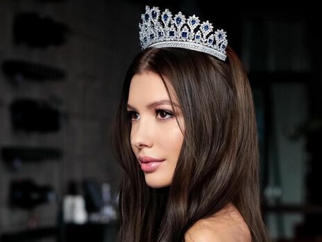 Яремчук перемогла на національному конкурсі "Міс Україна" у жовтні цього року