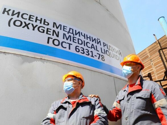 "Метінвест" у листопаді доправив до лікарень трьох областей 448 тонн кисню