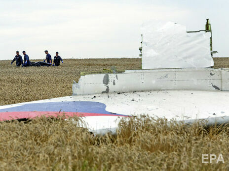 Рейс MH17 збили з комплексу "Бук" із території, підконтрольної проросійським бойовикам