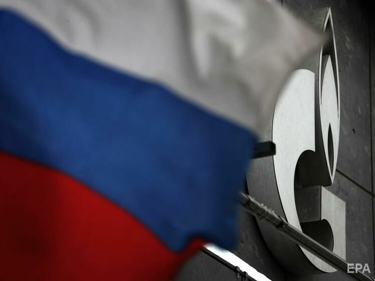 Российский "Газпром" пригрозил через 48 часов остановить поставки газа в Молдову