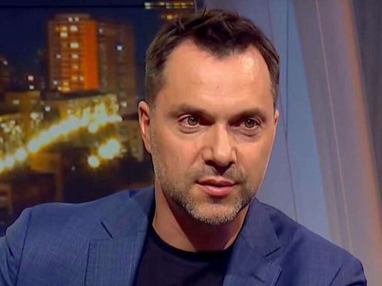 Арестович заявив, що активну фазу спецоперації щодо вагнерівців розпочали без погодження із Зеленським