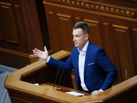 Валентин Наливайченко: Газ, замість віддати населенню, топчиновники планують подарувати олігарху