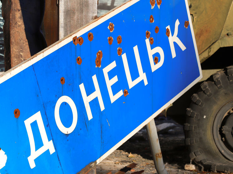 Пользователи социальных сетей рассказывают о дне, когда для них началась война на Донбассе