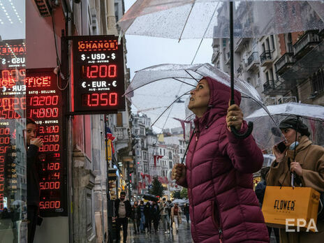 Инфляция в Турции достигла 43% с начала года