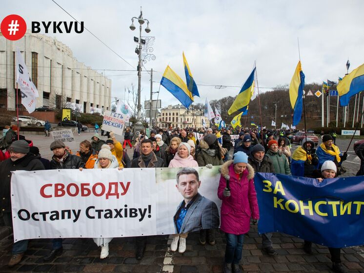 В СНБО заявили о причастности РФ к акции антивакцинаторов в Киеве