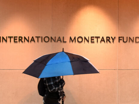 МВФ опублікував текст меморандуму з Україною