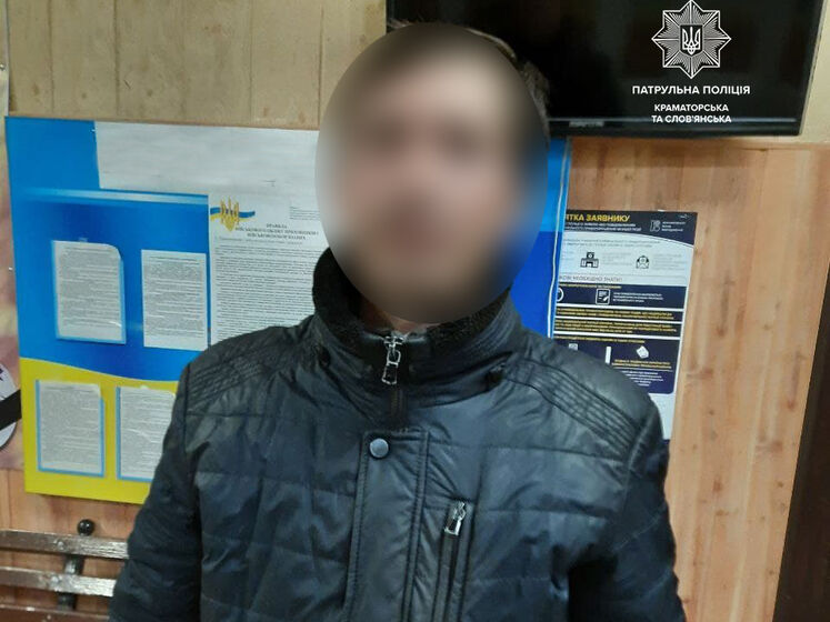 В Краматорске находящийся в розыске мужчина сам на себя вызвал полицию
