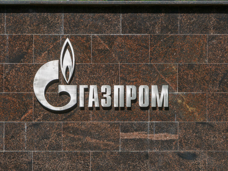 Молдова виплатила "Газпрому" борг за газ