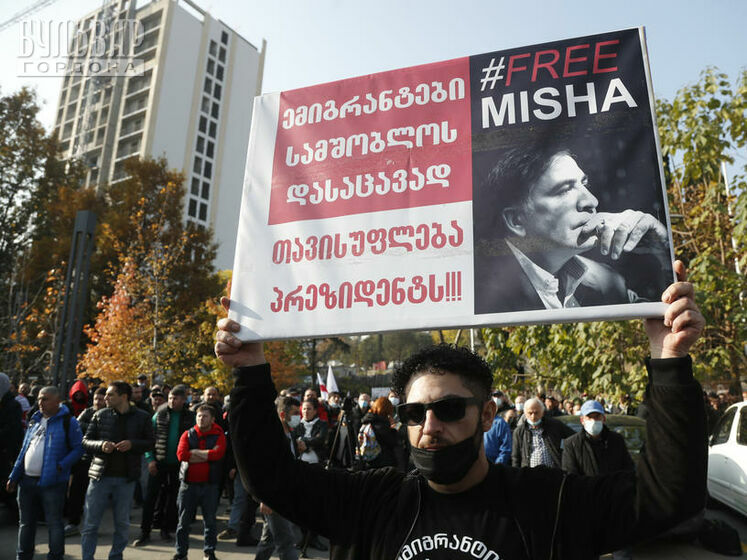 В Тбилиси, где начался суд над Саакашвили, произошли столкновения сторонников политика и полиции