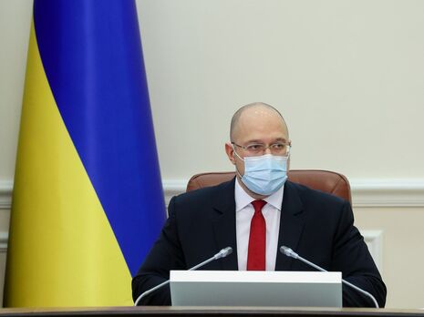 Держпереворот готували з метою повалення прозахідного уряду в Україні, зазначив Шмигаль