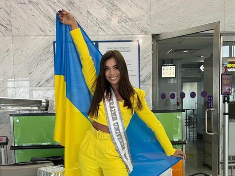 Працювало 10 майстрів, вага – 15 кг. Українка Неплях показала національний костюм для конкурсу 