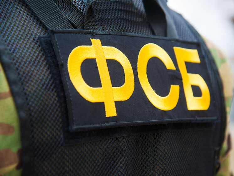 Затримані в Росії "агенти спецслужб України" виявилися торговцем кавою та сім'єю з Тернопільської області – ЗМІ