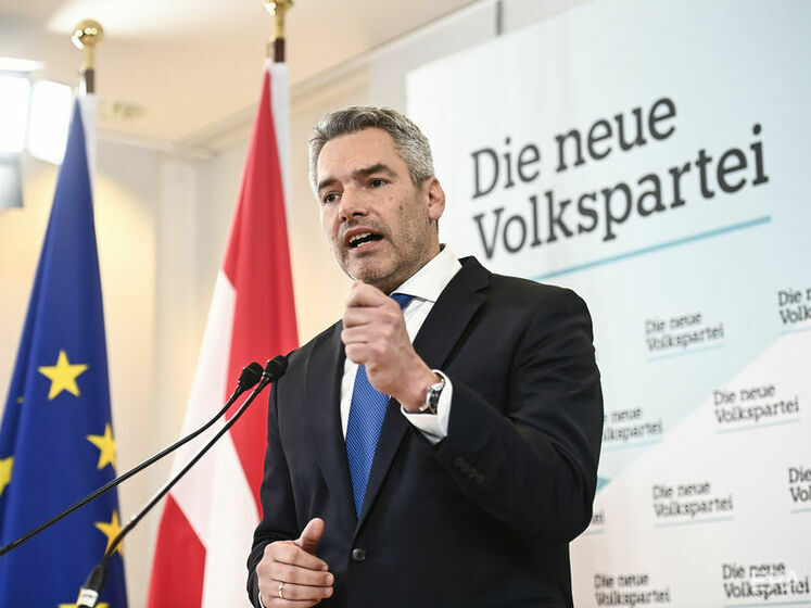 В Австрии избрали нового канцлера