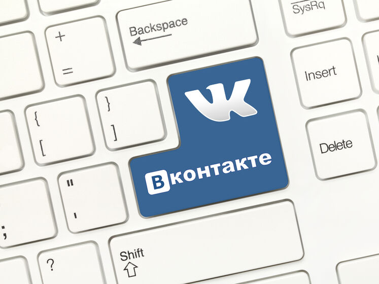 Соцмережу "ВКонтакте" контролюватиме друг Путіна – ЗМІ
