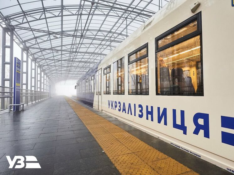 "Укрзалізниця" дозволила замовляти групові квитки на поїзди онлайн