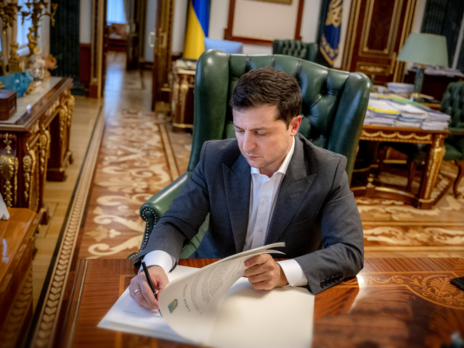 Зеленський вніс до Ради пакет законопроєктів про економічний паспорт українця
