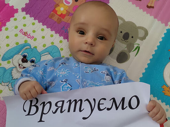 Нужна пересадка печени. Семья пятимесячного Виталия Головченко из Львовской области просит о помощи