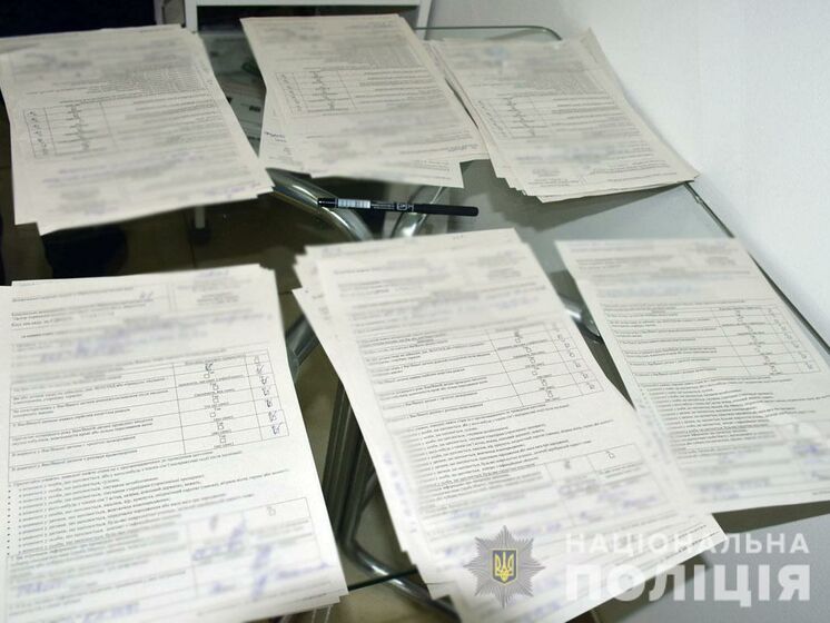 У Донецькй області зловмисники продавали COVID-сертифікати, які відображалися у "Дії" – поліція