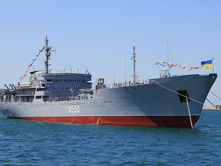 ФСБ Росії заявила про корабель ВМС України, який рухається у бік Керченської протоки та "створює загрозу мореплавству"