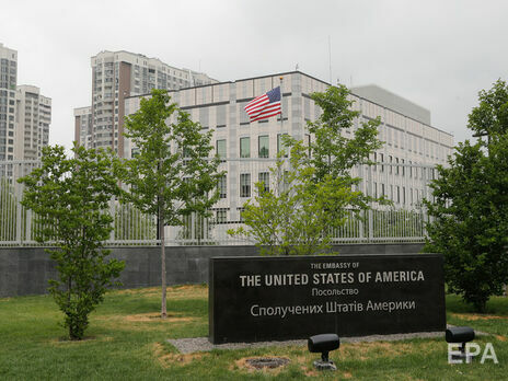 Претензії Росії в американському посольстві назвали черговим актом агресії