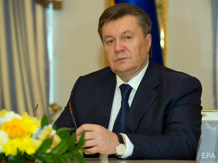 Швейцарія продовжила заморожування активів Януковича та його оточення до 2023 року