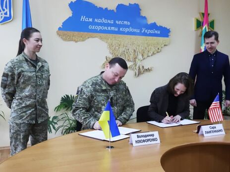 США виділять Україні $20 млн на посилення кордону