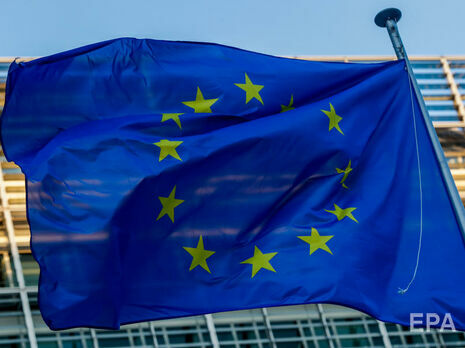 Представництво ЄС опублікувало заяву у зв'язку із рішенням парламенту Республіки Сербської