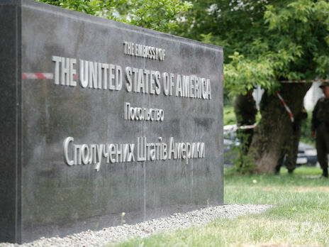 Посольство США в Украине отреагировало на заявление Путина