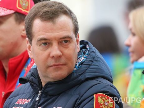 Медведев назвал Саакашвили 