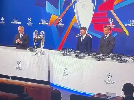 УЕФА аннулировал результаты жеребьевки Лиги чемпионов из-за 