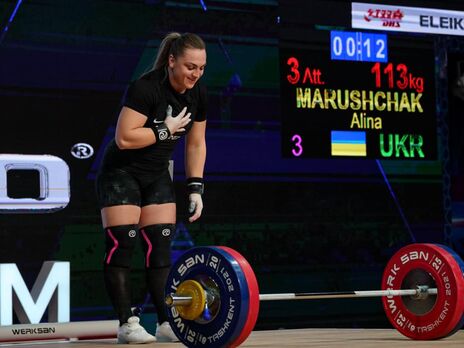 Українка вперше стала абсолютною чемпіонкою світу з важкої атлетики