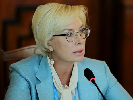 Денисова находится в должности омбудсмена с марта 2018 года