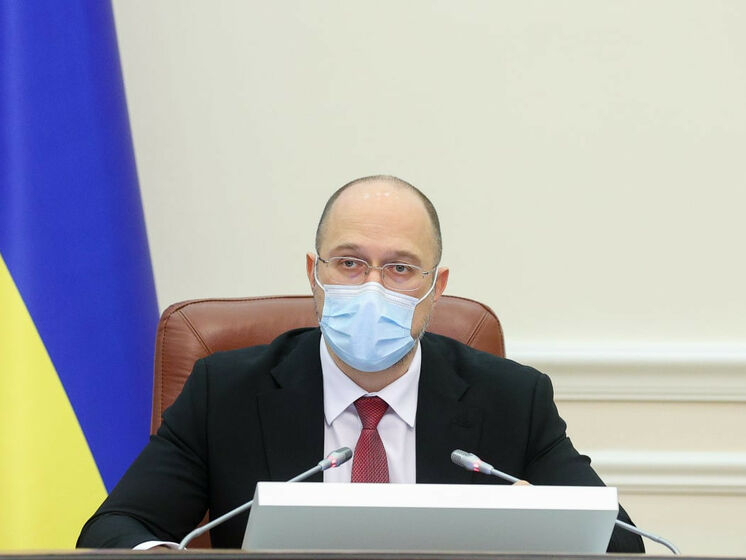 Шмыгаль прогнозирует, что локдаунов в Украине больше не будет, но масочный режим останется
