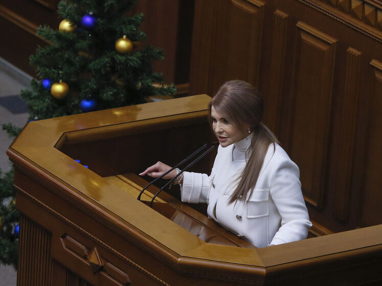 "Нікуди не треба тікати". Тимошенко порадила Порошенку відстоювати правоту в суді
