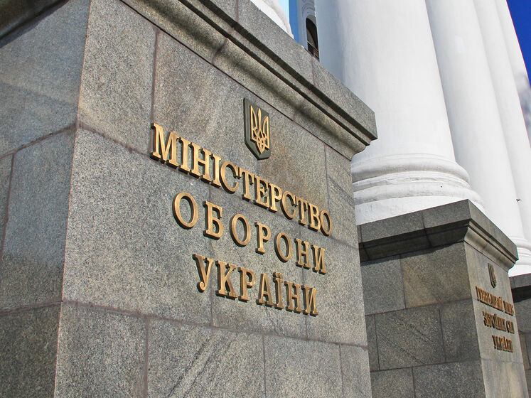 НАБУ підозрює чиновника Міноборони України у спробі надання 24 млн грн хабаря аудитору