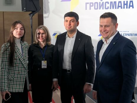 "Украинскую стратегию Гройсмана" на выборах готовы поддержать 6,8% украинцев