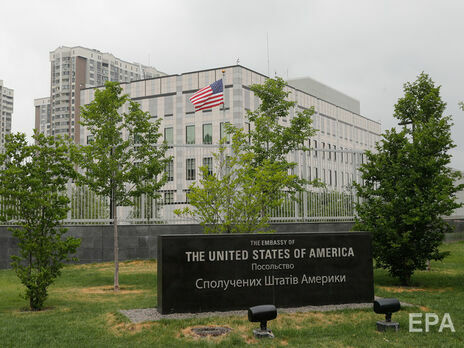 Посольство США прокоментувало заяву Шойгу