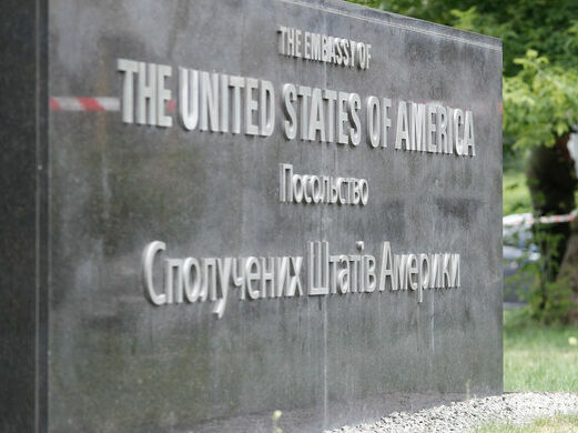 В посольстве США разочарованы неудачей с назначением главы САП