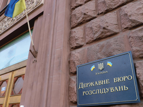 Адвокатов Порошенко не пустили в ГБР, в ведомстве объяснили почему