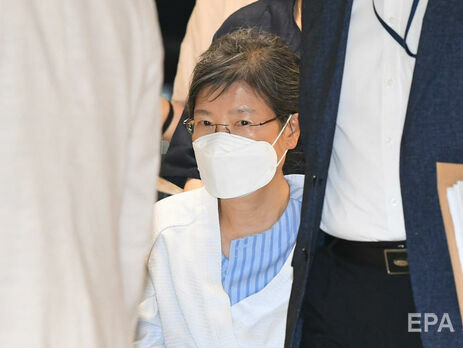 Амнистия Пак Кын Хе была объявлена в связи с ухудшением ее здоровья