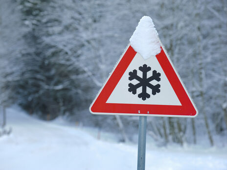 В большинстве областей ожидаются снег, местами с дождем, порывистый ветер и скользкие дороги