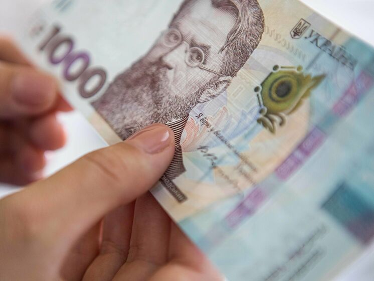 В Україні 2021 року за програмою "5–7–9%" видали кредитів майже на 65 млрд грн
