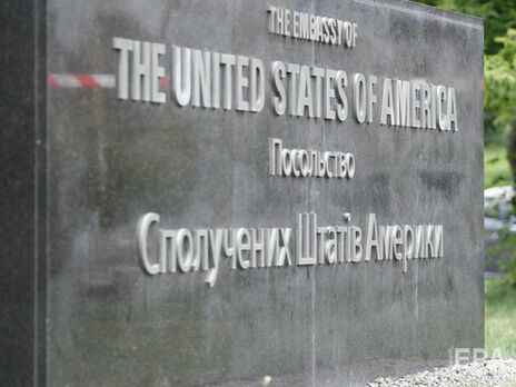 Посольство США закликало членів комісії з обрання глави САП "не дозволити корумпованим зовнішнім силам блокувати довірену їм роботу"
